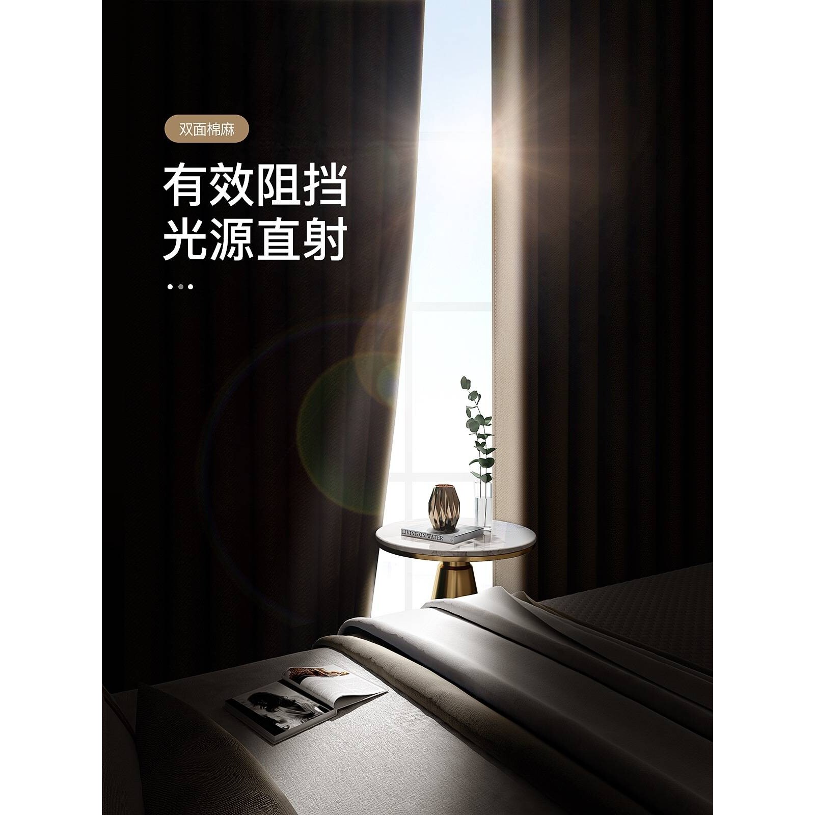 卧室成品窗帘全遮光2024新款客厅奶油风2024免打孔安装感布挂钩式