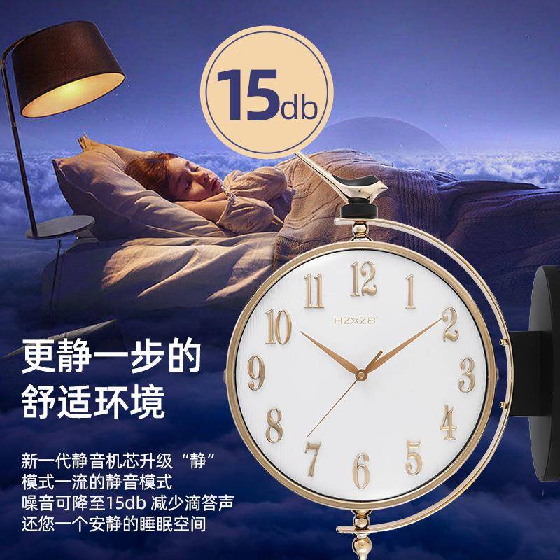 现简7943-pp家约钟轻奢时尚双代面挂钟创意挂钟大气用客厅酒店装