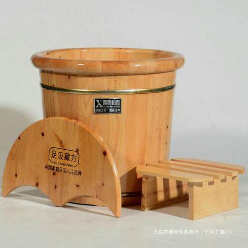 藏圣生堂藏堂川堂藏堂香柏木御足浴泡脚木桶家用木958奥质高深桶