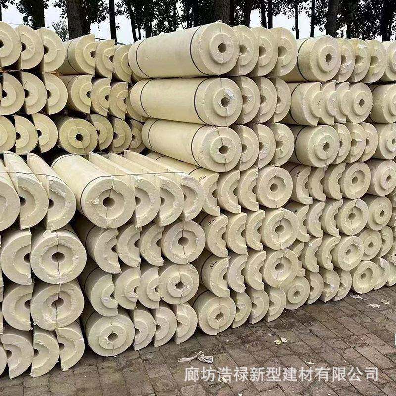 184管保道温聚氨壳高密度酯瓦壳管保温管隔热保冷硬质发泡聚氨酯