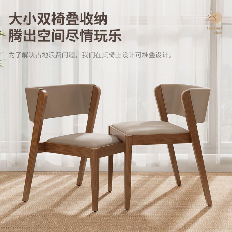 全实桌木阳台一桌RIT二椅实木椅三件套小户型创桌意休闲喝小茶椅组合