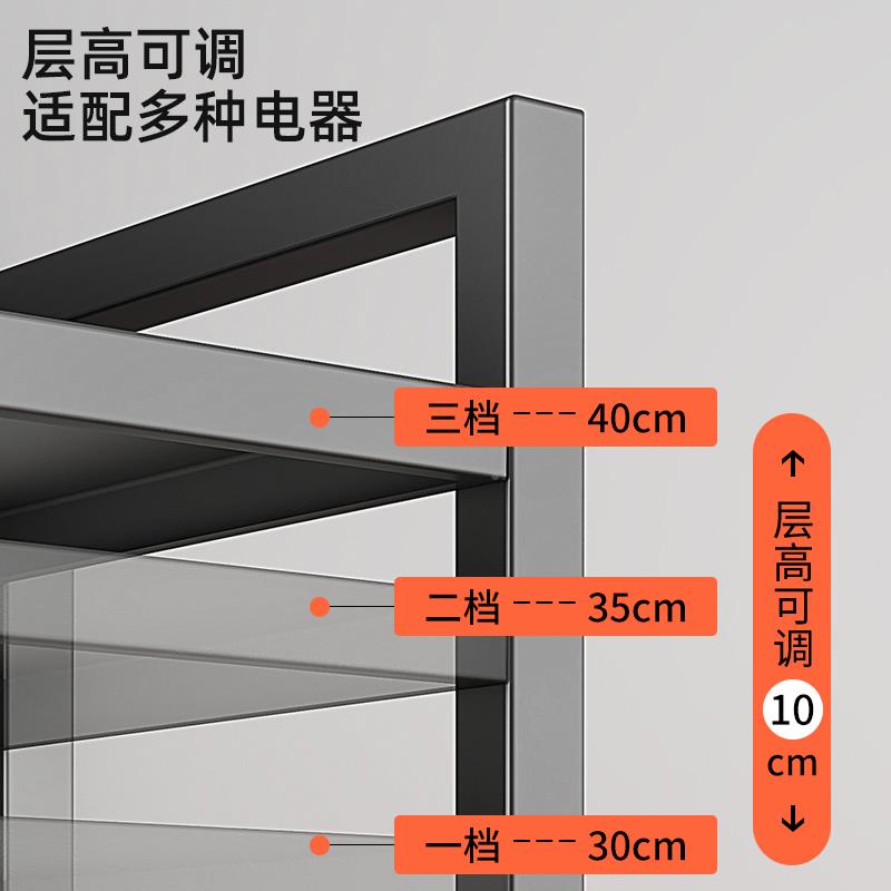 可伸缩厨纳房微波炉置架能烤箱架子多功台面桌上多层物MFE收架美