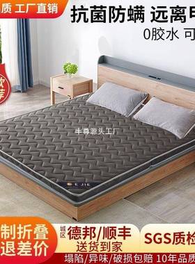 椰床垫硬垫护脊济型1.5米1.8米双人席RYP折梦思经乳棕胶棕榈垫叠