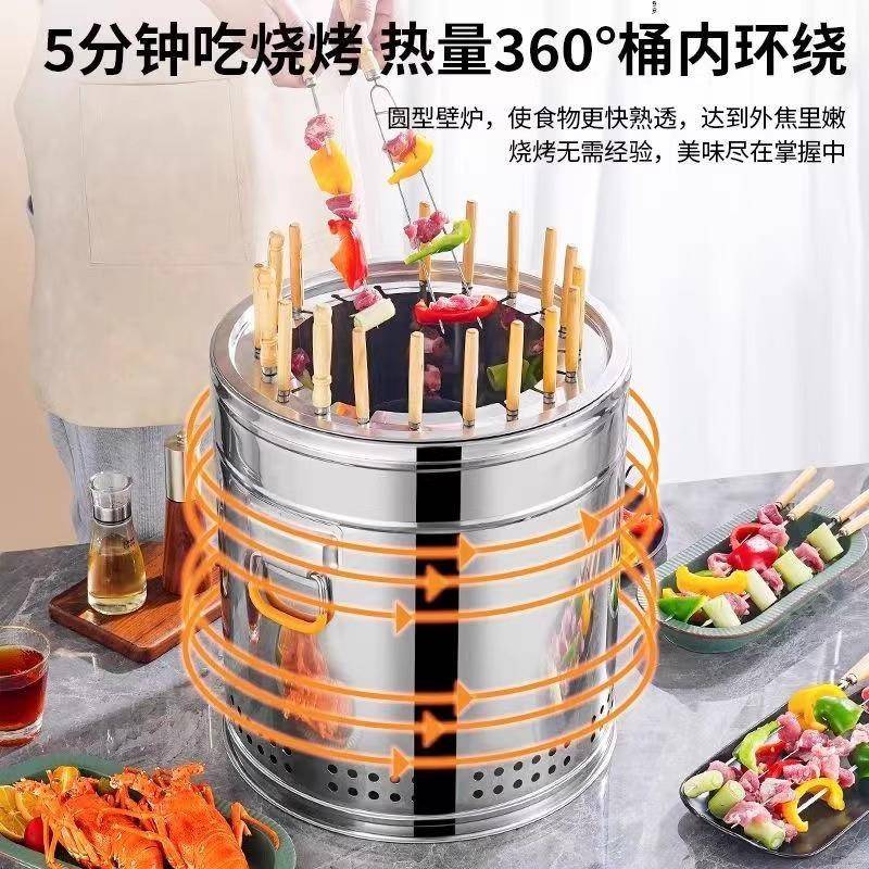 573厂家无烟烧多烤炉便携碳分离设油计大容量功能层环保双隔热防
