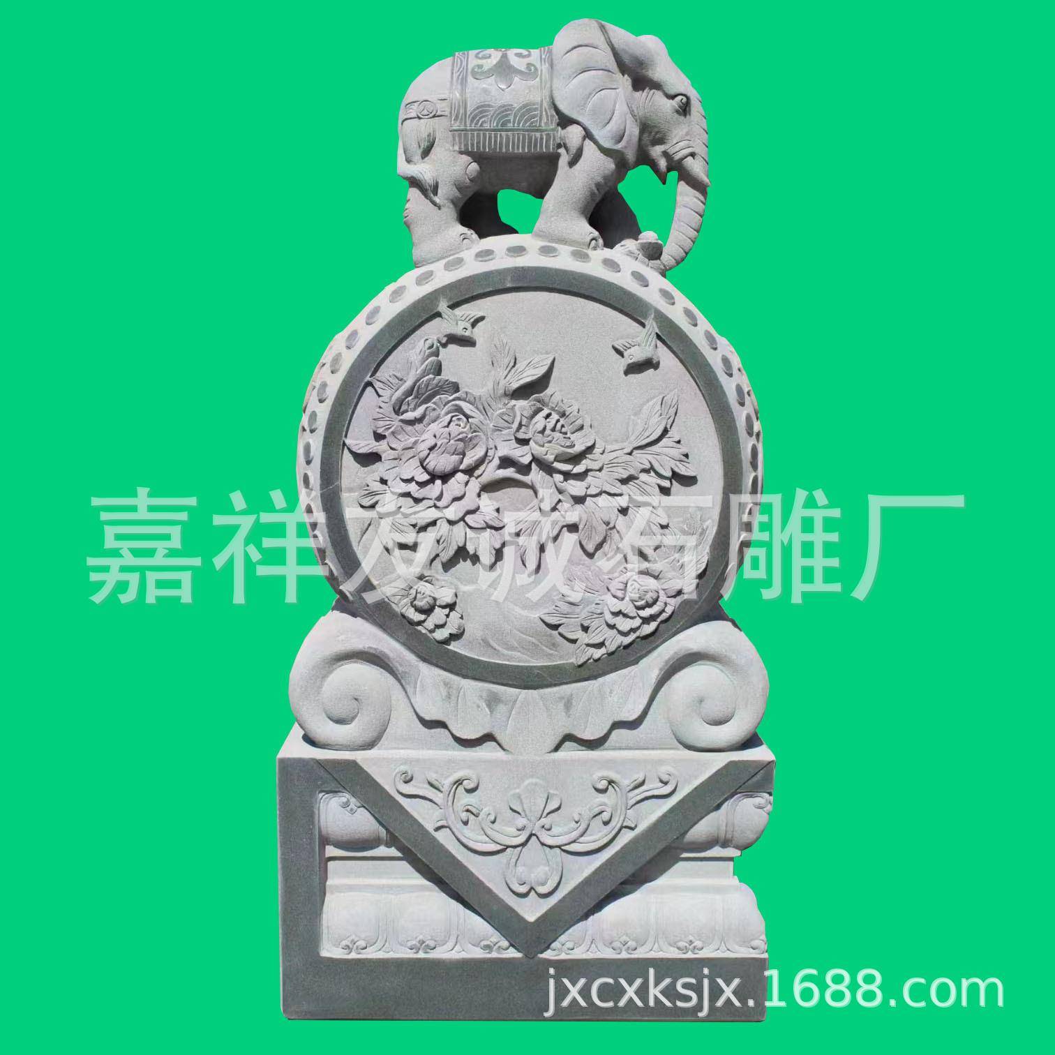 雕门墩抱鼓石石白2023525一对青石小象汉玉墅家用狮子动物门别鼓