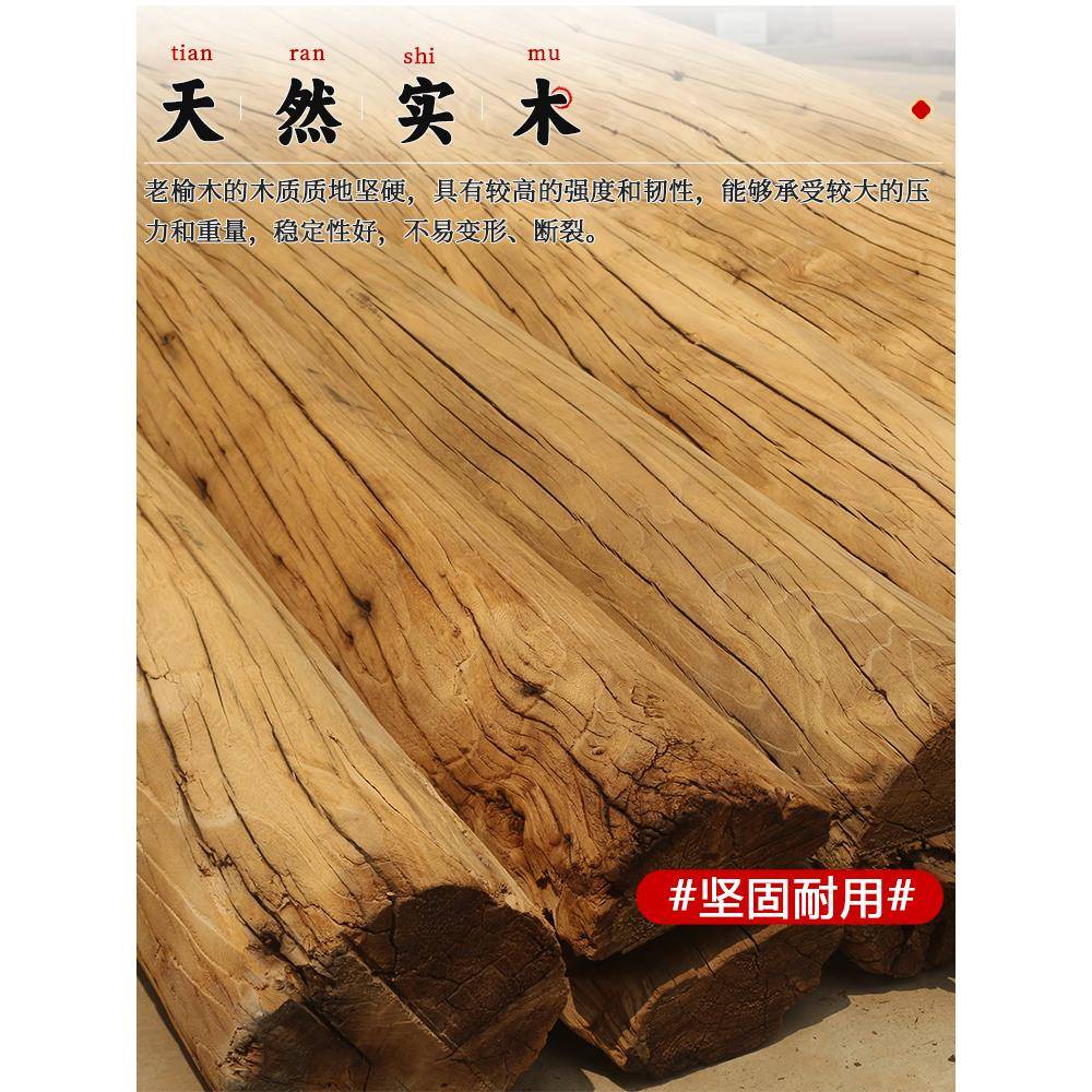 PXY?老老榆家木化防腐木原风木圆柱用隔断装饰立柱房梁旧木头圆木