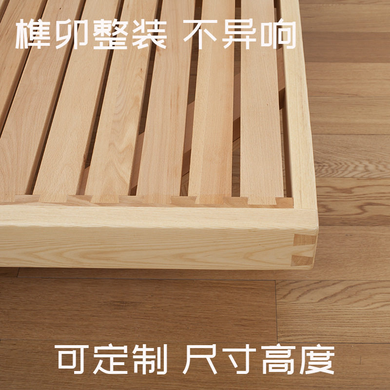 骑楼床全实木榫卯悬浮地台日式矮榻榻米可定硬枫木床架无床头靠&Z