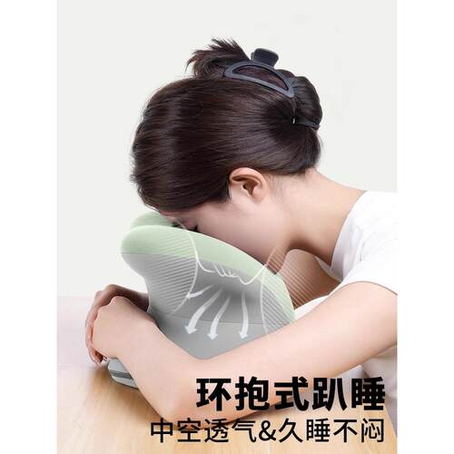 午枕小学生休息儿午觉趴德休国睡趴童ltao1001桌子午休枕午睡枕头