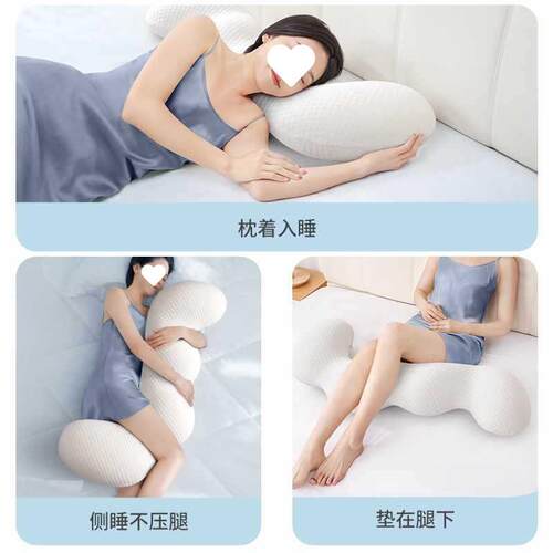 other款枕女生记棉床上睡枕侧睡成抱枕男生觉可拆洗夹忆腿长条