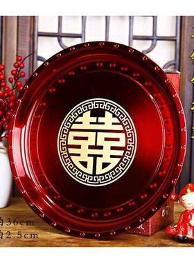 用品烧水热水壶结婚婚嫁红色一对F875588M庆保温暖壶不陪锈钢插电