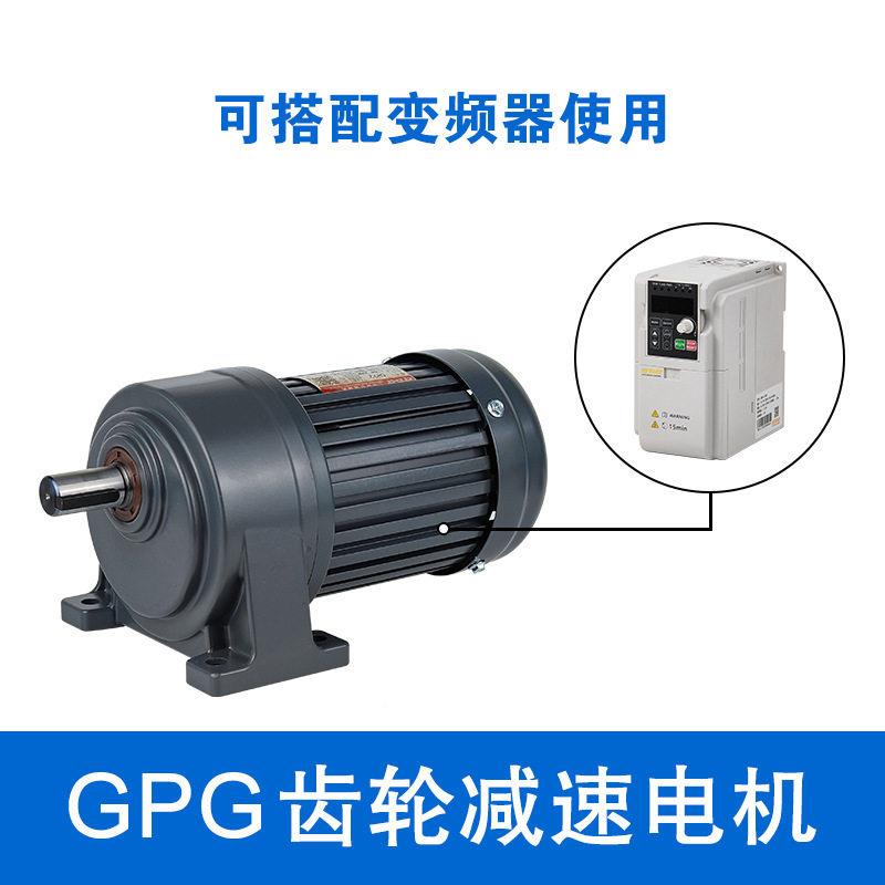 gg台463机邦电动三相异步电机速电2000瓦电机p220机v三相电机380v