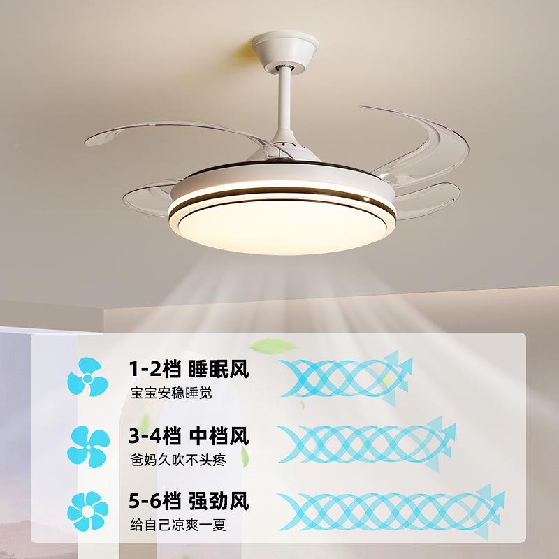 隐形风扇电灯卧室灯一体扇吸顶灯现代简约广东899餐山中静音厅吊