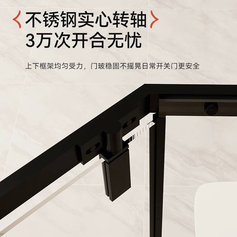 钻石型淋浴房简易黑色不锈钢一体家用内外开干湿分离浴室玻璃隔断