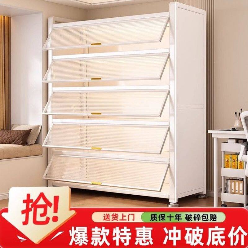 钢制书架带门儿童书柜防尘储物柜落地家用客厅展示柜铁艺置物架子