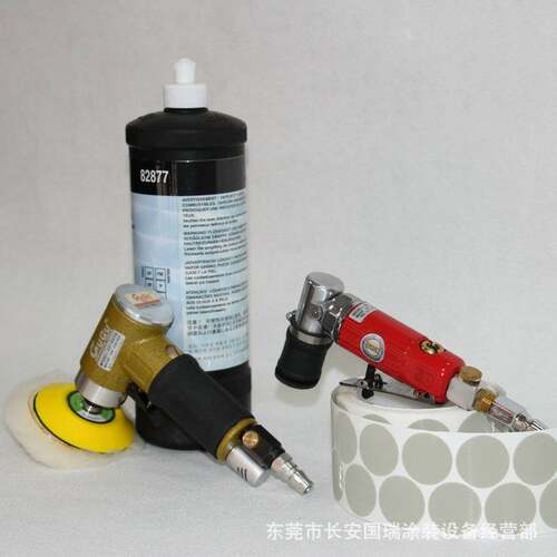 3125气动点磨+羊毛抛光机 vu漆面尘点点磨机 漆面点磨机工具套装
