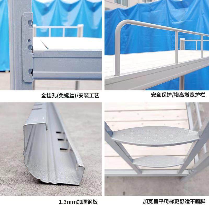 上下低铺架其他/oth床高床学生宿舍员工双层寓床铁艺床学校寝室公