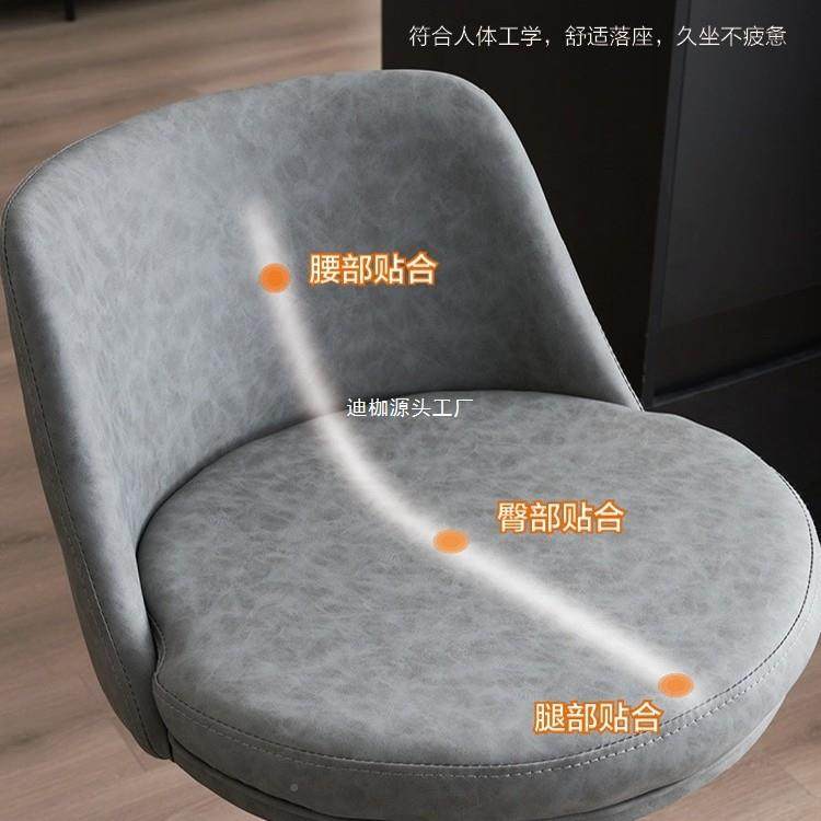 吧台背椅升旋转靠吧降台凳现367代简约轻家用时尚吧奢椅铁艺高脚