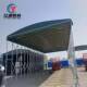 工推厂物流大排档户外仓储雨棚可移伸缩临拉时活动大动活动雨棚型