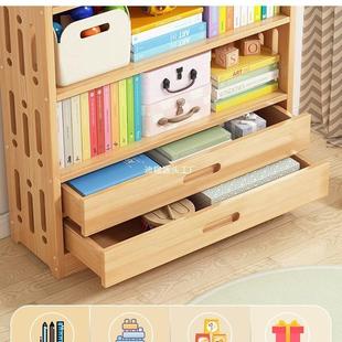 实木书XMF书架置架落地柜储物柜子家用儿童学生客厅多层简易收物