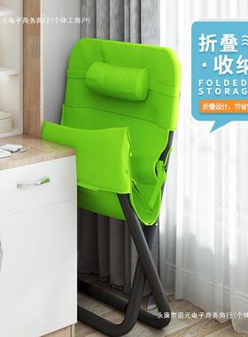 适折叠躺RLU椅季午夏休睡舒懒人靠背沙发阳台家用休闲便携凉午靠