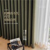 客厅996卧室光式 奢法式 复古绿色新款 轻奢色织中古风棉麻窗美帘轻
