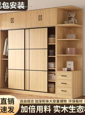 fLE进口纳实木衣柜家用卧室小户子型推拉门收柜房出租用TIO大衣橱