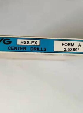 中心钻60度中心钻DV301025定中心钻钻头高钢心定点钻钻DV30速1