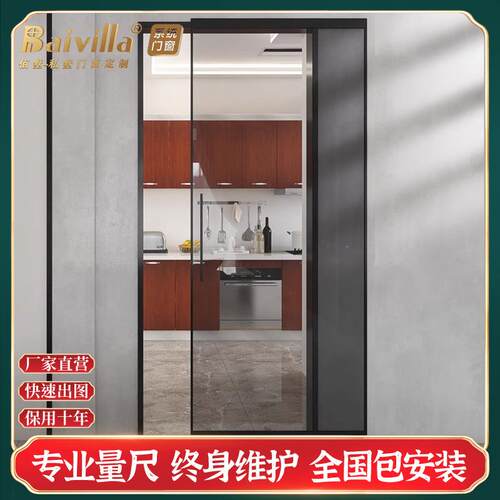 无轨移门厨推拉门形卫生间幽765灵门平移门房谷仓门趟厕吊所隐滑