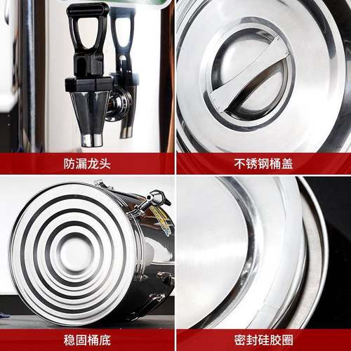 30不锈钢保温桶摊商桶用摆粥桶大ZsaXZSP7容量饭装冰块茶4水桶冷