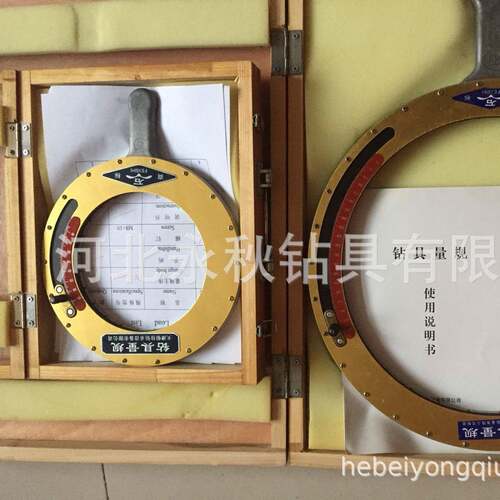 75-150mm 小范围钻具量规 O型量规 钻头量规