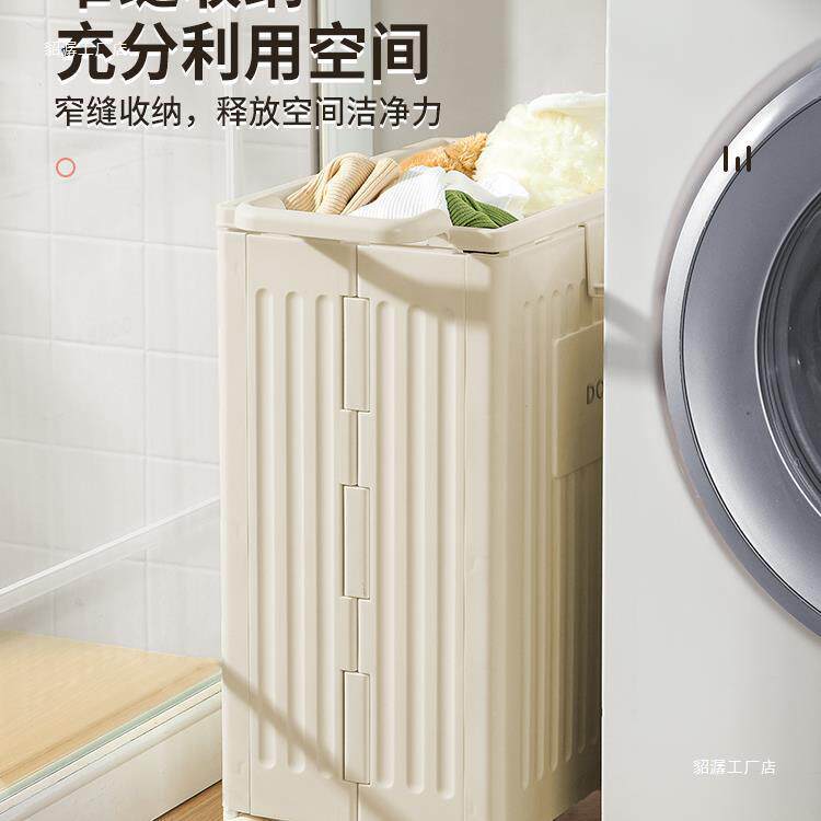脏衣纳篓家用大容量放脏服F97T9M85收纳衣筐收洗卫生间装衣服脏衣
