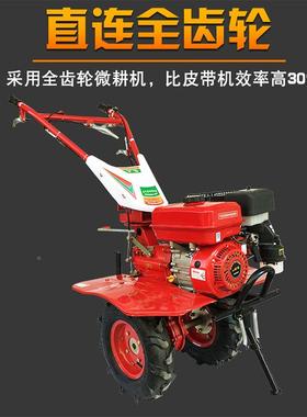 汽油垄旋耕除多功能手扶QMU拖拉机微园耕机松土起开沟除草草田机