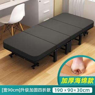 叠午休床办EOE公室午睡单人折床家用硬床多功能躺板椅折便携四陪