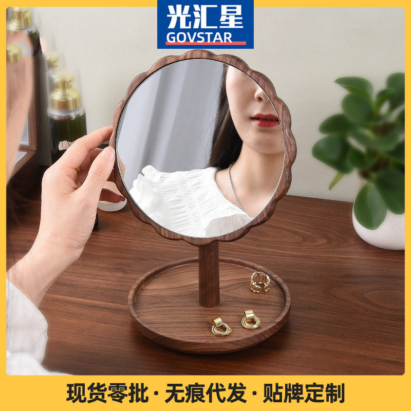 木质台镜梳妆台镜子胡桃木化妆镜实木化妆镜桌面梳妆台圆形化妆镜