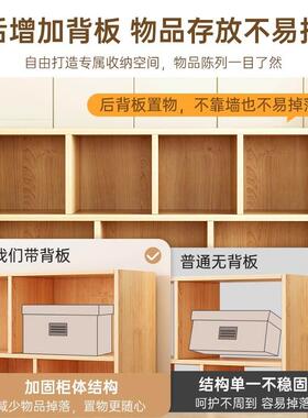 书柜客组合矮柜书架厅落地置物柜简易收ALF纳柜家用飘格储窗物柜
