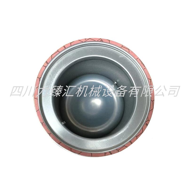 222英1922219174174格索兰空压机油分油油气分兰离器英格索分芯保