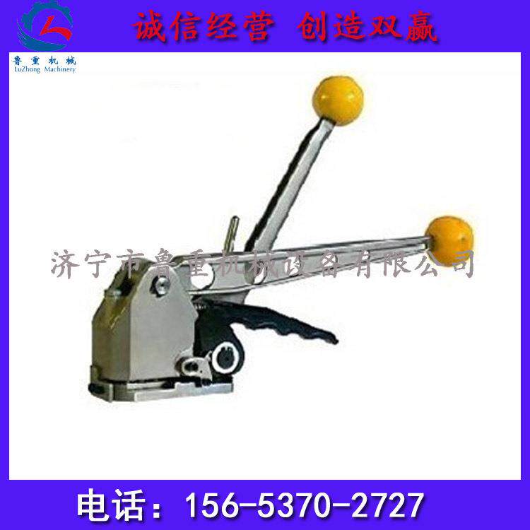 专业生产手动钢带捆扎SST-25T-25手动扣选钢带免机打包机欢迎购