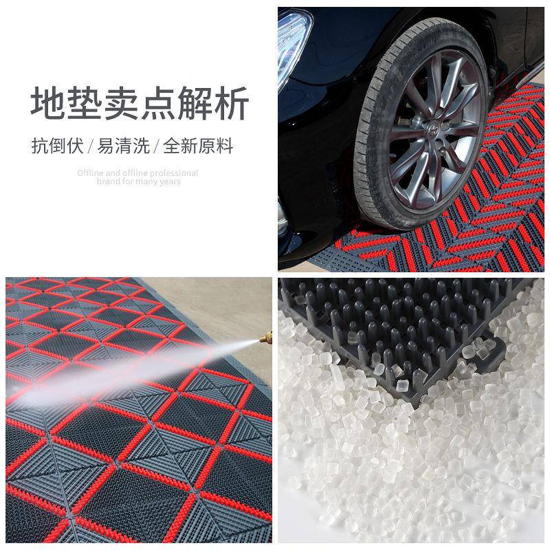 室外地防垫入户地脚垫门户外门口防滑垫进门塑料三合一地滑门垫商