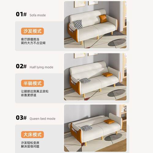 沙发猫抓皮科技能布新款租可折叠两床用多功现代小户型QDN可睡觉