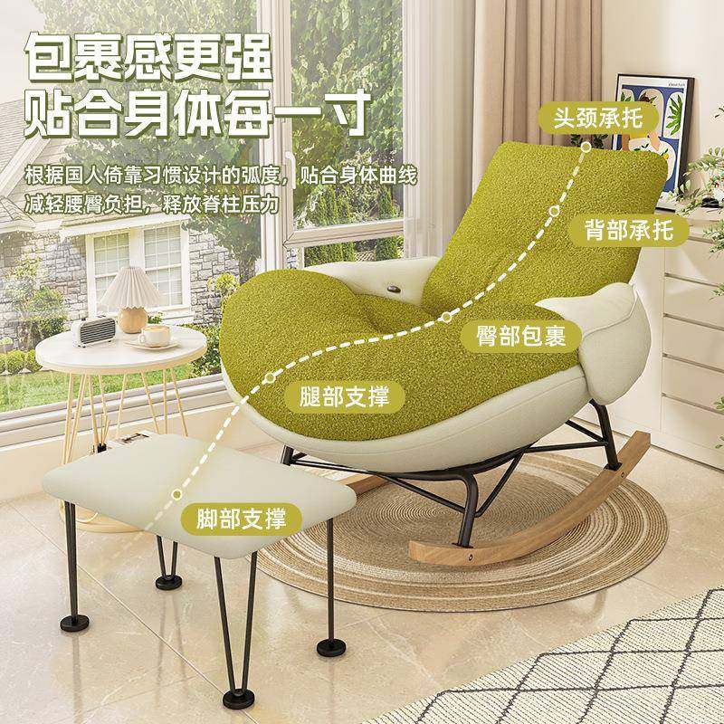 懒沙人发家用阳休闲摇台椅大人可睡可躺椅JOB单人沙发椅蛋壳窝椅,饰品/流行首饰/时尚饰品新,其他DIY饰品配件,淘宝优惠券,粉丝福利购,淘宝优惠卷