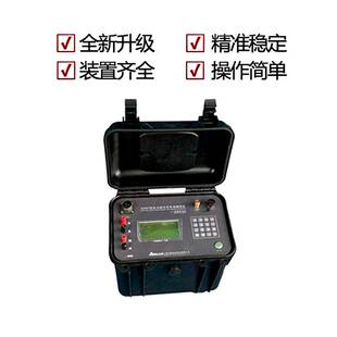 ADMT-1B 电阻率法找水仪 工程用电阻率发仪 多功能天然电场物探仪