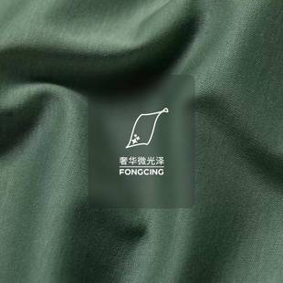 针织1面料DOH80s丝光长绒棉拉架70g丝光汗单面针织面料排短袖