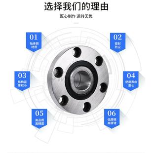 法式机床丝轴承FL760203P5兰DB/7761970杠204/60205/760206/DH/P4