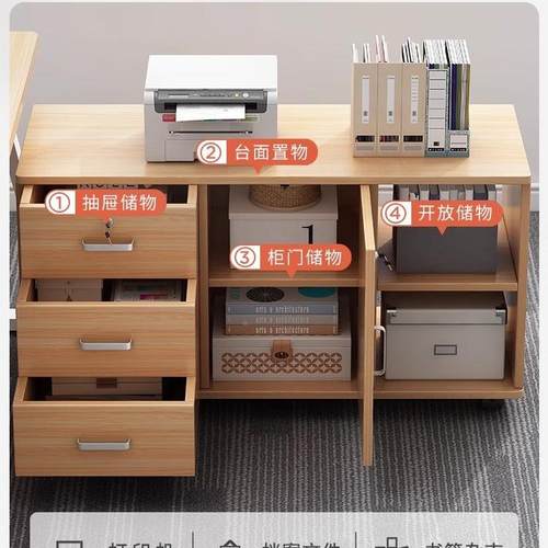 文件柜办公锁室木985质带小柜子移动收桌纳柜柜抽屉带轮下储物柜