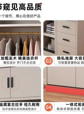 实木衣柜家子用卧室组拉门小户型柜推简约现代儿童IID简易装木质