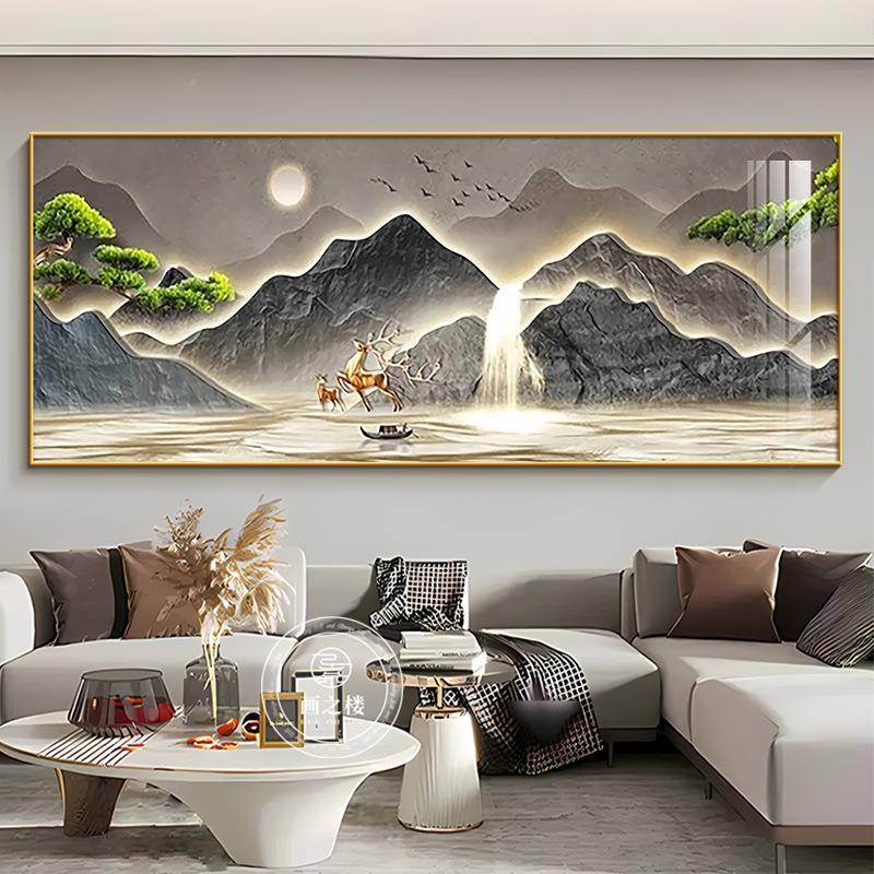 聚厅宝盆客装饰画东墙聚财1091山水领大导办公画室挂画高档气横幅