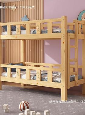小学生午托床上托床幼儿园管床午床午休床下床HEH0015双层床儿童