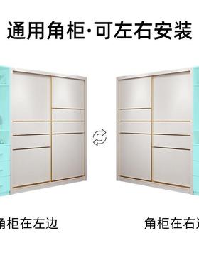 实木多层板柜衣推拉GML门柜子家用卧室移滑门柜门简子现代约轻奢