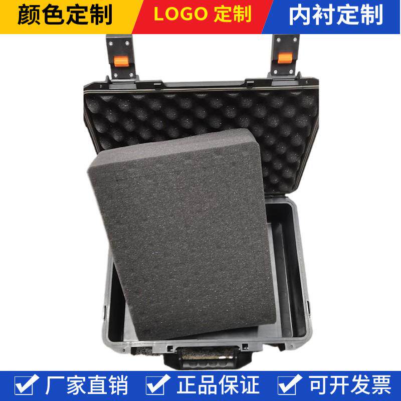 亚马逊增强PAWC护P密封塑料工箱1具6寸全箱电工维修望远镜应安急