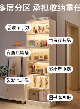 柜书旁置物架家用架视简易落地收纳过道柜子MNE客厅多层墙角电书